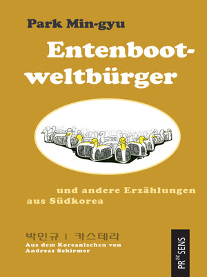 cover image of Entenbootweltbürger und andere Erzählungen aus Südkorea
